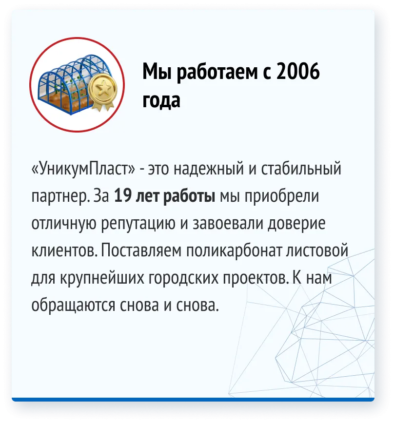 слайдер-1