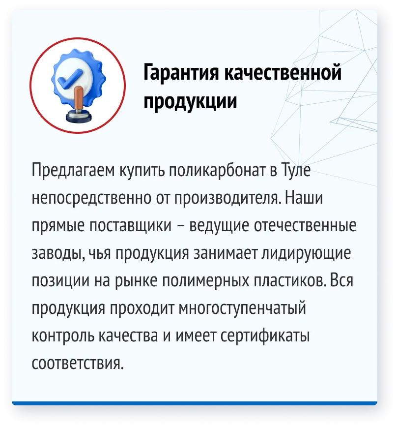 слайдер-2