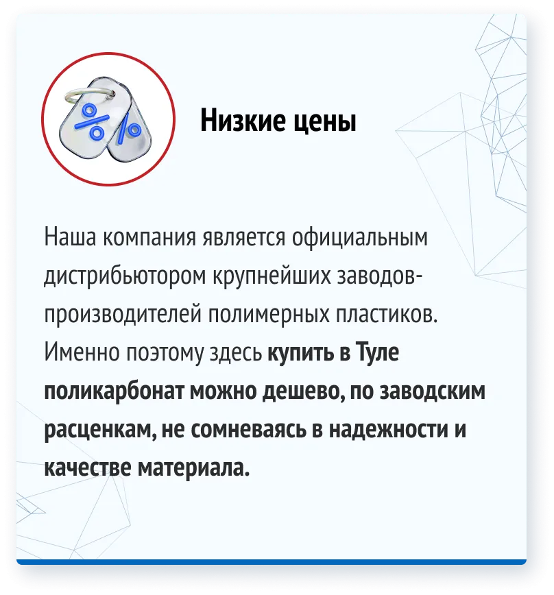 слайдер-3