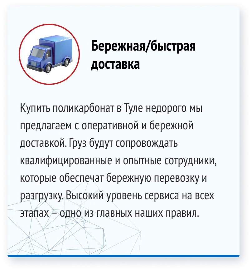 слайдер-4