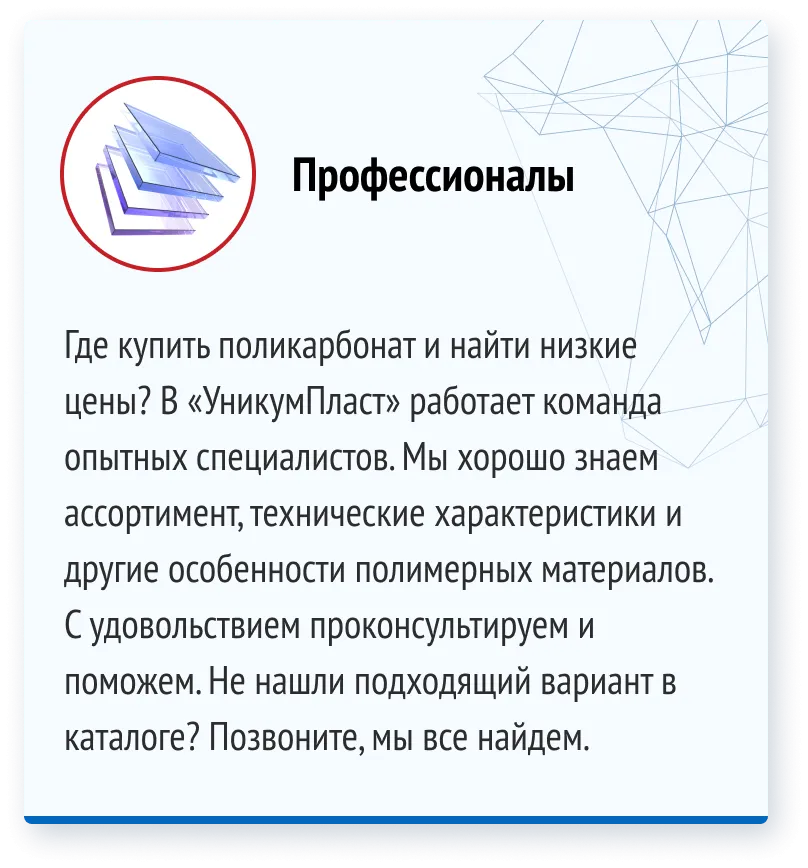 слайдер-5