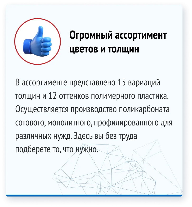 слайдер-6
