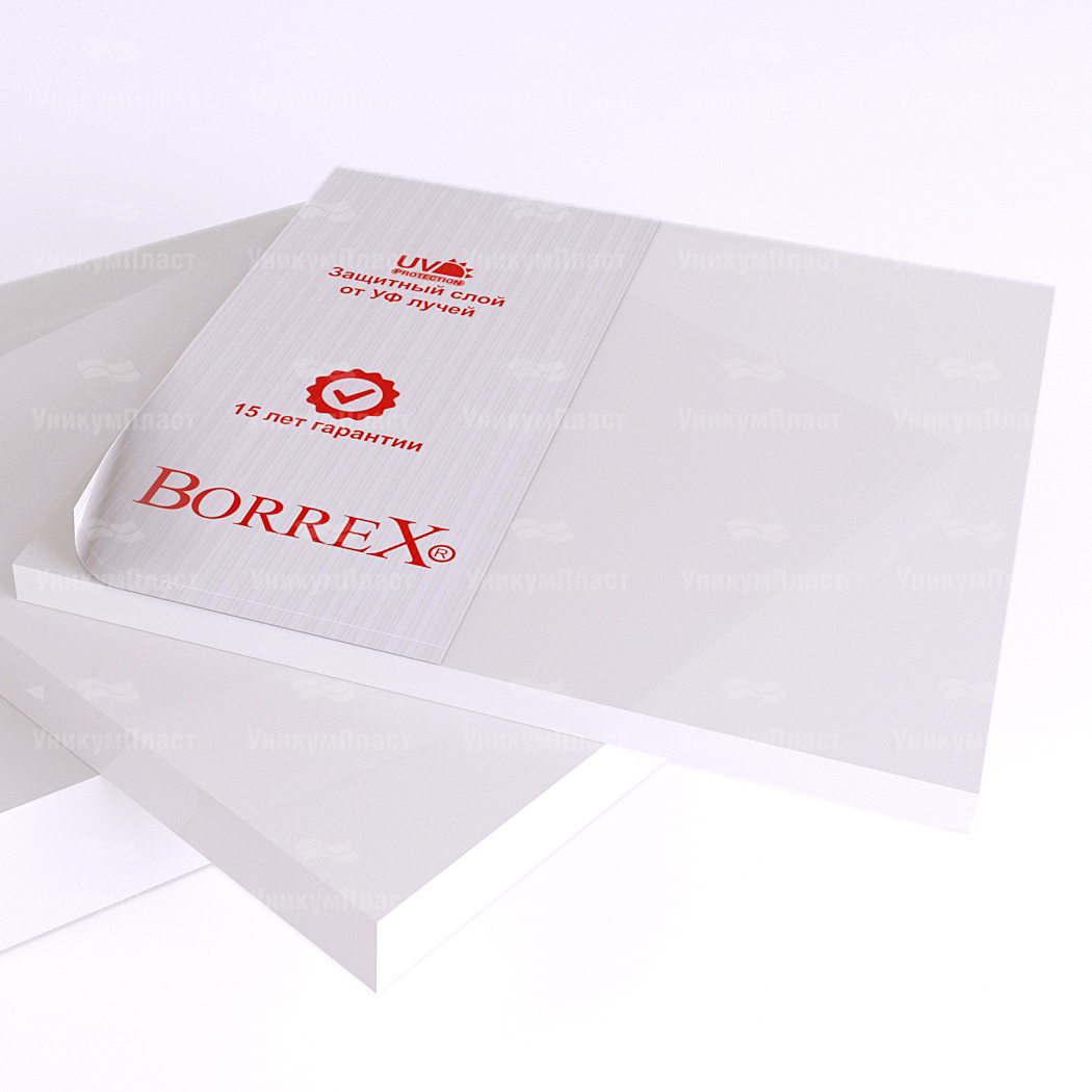 Монолитный поликарбонат Borrex опал 4 мм Монолитный поликарбонат Borrex опал 4 мм
