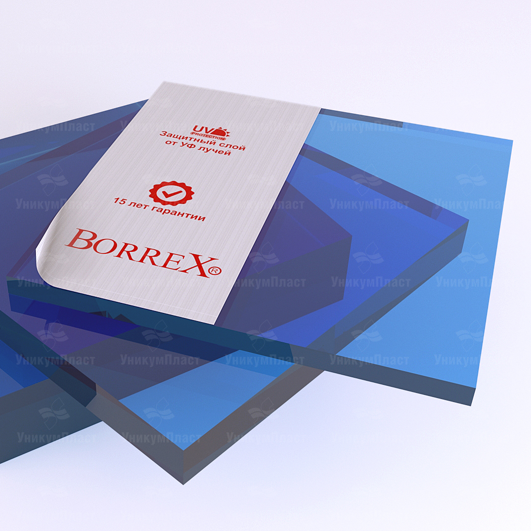 Монолитный поликарбонат Borrex синий 8 мм Монолитный поликарбонат Borrex синий 8 мм