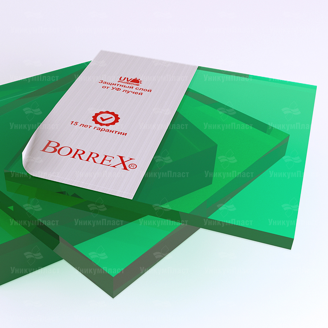 Монолитный поликарбонат Borrex зеленый 8 мм Монолитный поликарбонат Borrex зеленый 8 мм