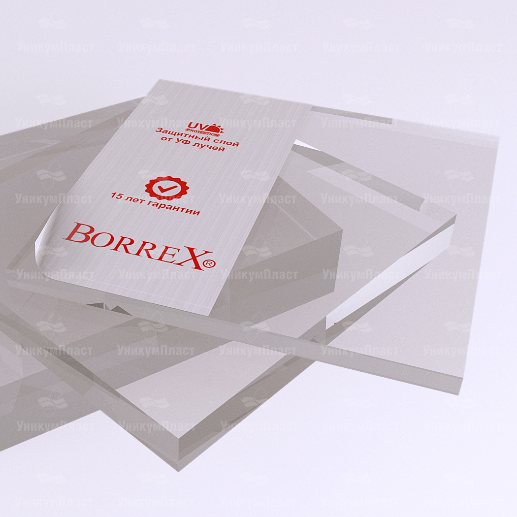 Монолитный поликарбонат Borrex прозрачный 5 мм Монолитный поликарбонат Borrex прозрачный 5 мм