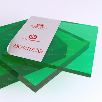Монолитный поликарбонат зеленый Borrex 10 мм 2,05х3,05 м фото