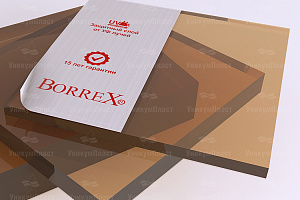 Монолитный поликарбонат Borrex бронза 2 мм 2,05х3,05 м