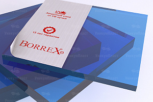 Монолитный поликарбонат Borrex синий 2 мм 2,05х3,05 м