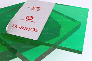 Монолитный поликарбонат Borrex зеленый 2 мм 2,05х3,05 м