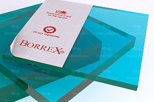 Монолитный поликарбонат Borrex бирюза 2 мм 2,05х3,05 м