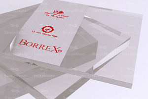 Монолитный поликарбонат Borrex 1,5 мм 1,25х2,05 м