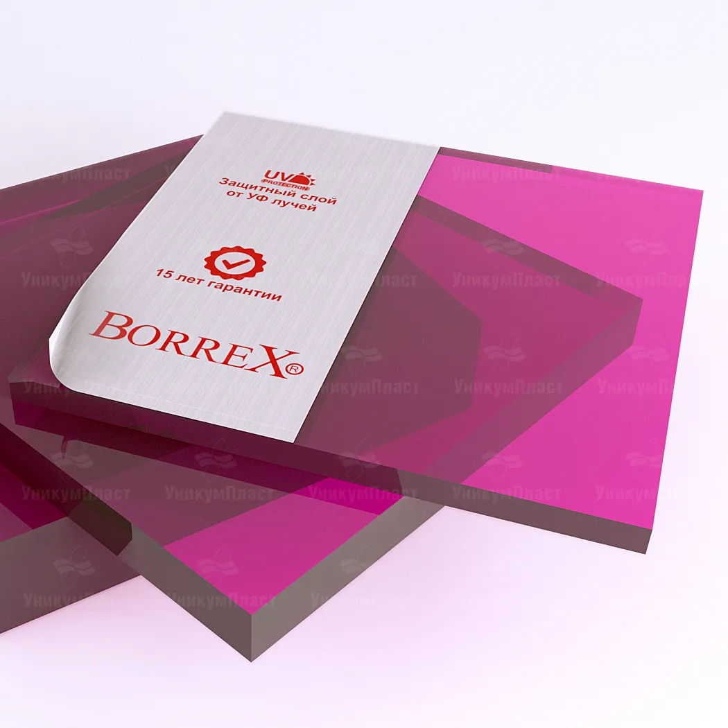 Монолитный поликарбонат Borrex гранат 4 мм Монолитный поликарбонат Borrex гранат 4 мм