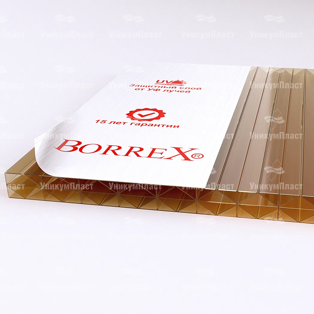 Сотовый поликарбонат 16 мм Borrex 3RX янтарь фото