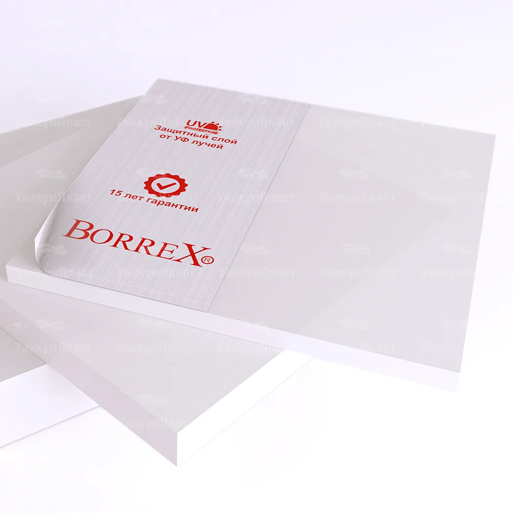 Монолитный поликарбонат Borrex опал 12 мм Монолитный поликарбонат Borrex опал 12 мм